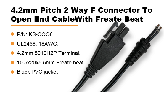 KS-C006: 2 Pin Terminal Cable