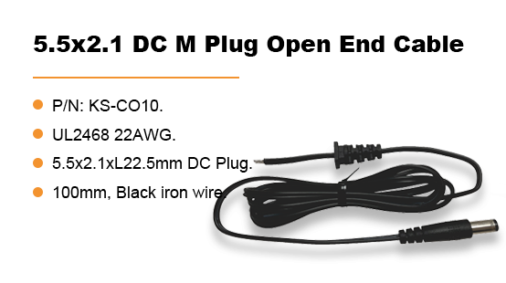 KS-C010:5.5x2.1 DC M Plug Open End Cable