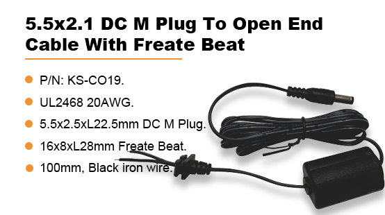 KS-C019:5.5x2.1 DC M Plug To Open End Cable With Freate Beat