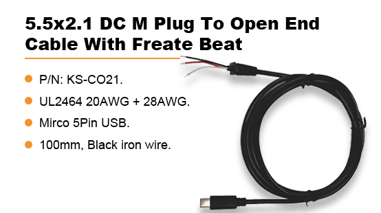KS-C021:Micro 5Pin USB To Open End Cable