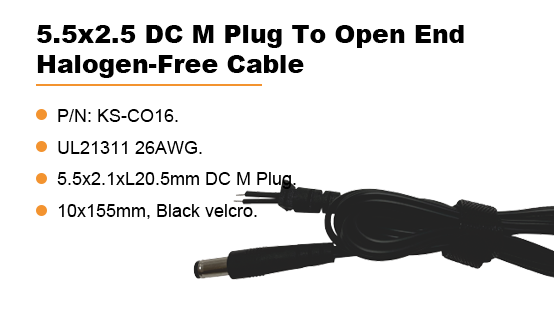 KS-C016:5.5x2.5 DC M Plug To Open End Halogen-Free Cable