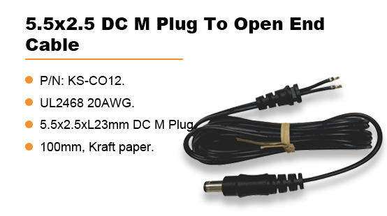 KS-C012:5.5x2.5 DC M Plug To Open End Cable