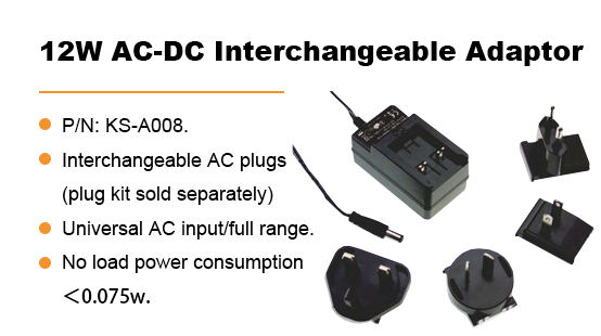 KS-A008:12W AC-DC Interchangeable Adaptor