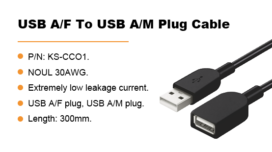 KS-CC01:USB A/F To USB A/M Plug Cable