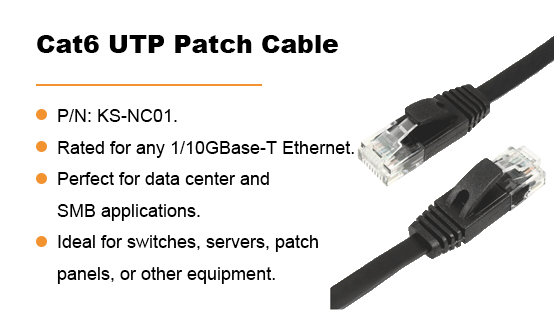 KS-NC01:Cat6 UTP Patch Cable