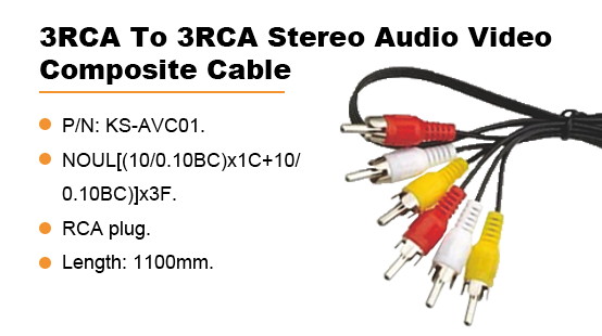 KS-AVC01:3RCA To 3RCA Stereo Audio Video Composite Cable