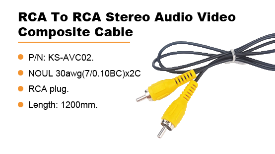 KS-AVC02: RCA To RCA Stereo Audio Video Composite Cable
