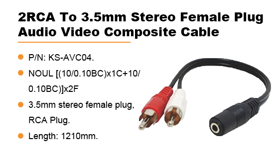KS-AVC04: 2 RCA To 3.5mm Stereo Female Plug Audio Video Comp